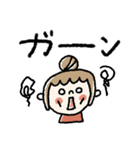 大きめ♡伝わる【いつも使える】大人女子（個別スタンプ：38）