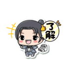 （E）（個別スタンプ：3）