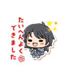 （E）（個別スタンプ：7）
