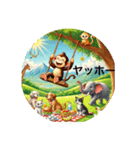 #ピクニック（個別スタンプ：1）