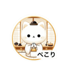 #ピクニック（個別スタンプ：8）