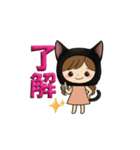 黒猫娘のデカ文字日常使い＆推し活スタンプ（個別スタンプ：1）
