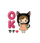 黒猫娘のデカ文字日常使い＆推し活スタンプ（個別スタンプ：2）