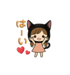 黒猫娘のデカ文字日常使い＆推し活スタンプ（個別スタンプ：3）