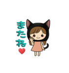 黒猫娘のデカ文字日常使い＆推し活スタンプ（個別スタンプ：4）