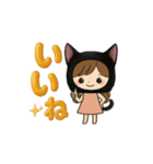 黒猫娘のデカ文字日常使い＆推し活スタンプ（個別スタンプ：5）
