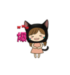 黒猫娘のデカ文字日常使い＆推し活スタンプ（個別スタンプ：7）