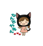 黒猫娘のデカ文字日常使い＆推し活スタンプ（個別スタンプ：8）