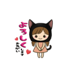 黒猫娘のデカ文字日常使い＆推し活スタンプ（個別スタンプ：9）