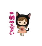 黒猫娘のデカ文字日常使い＆推し活スタンプ（個別スタンプ：11）