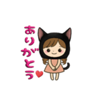 黒猫娘のデカ文字日常使い＆推し活スタンプ（個別スタンプ：13）