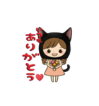 黒猫娘のデカ文字日常使い＆推し活スタンプ（個別スタンプ：14）