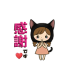 黒猫娘のデカ文字日常使い＆推し活スタンプ（個別スタンプ：15）