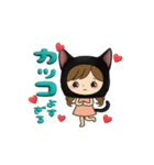 黒猫娘のデカ文字日常使い＆推し活スタンプ（個別スタンプ：18）