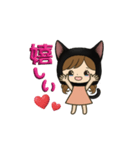 黒猫娘のデカ文字日常使い＆推し活スタンプ（個別スタンプ：22）