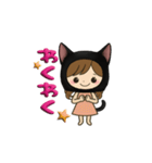 黒猫娘のデカ文字日常使い＆推し活スタンプ（個別スタンプ：24）