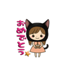 黒猫娘のデカ文字日常使い＆推し活スタンプ（個別スタンプ：25）