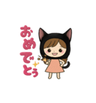 黒猫娘のデカ文字日常使い＆推し活スタンプ（個別スタンプ：26）