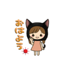 黒猫娘のデカ文字日常使い＆推し活スタンプ（個別スタンプ：27）