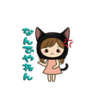 黒猫娘のデカ文字日常使い＆推し活スタンプ（個別スタンプ：31）