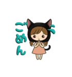黒猫娘のデカ文字日常使い＆推し活スタンプ（個別スタンプ：33）