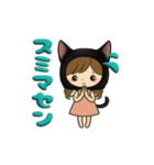 黒猫娘のデカ文字日常使い＆推し活スタンプ（個別スタンプ：34）