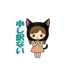 黒猫娘のデカ文字日常使い＆推し活スタンプ（個別スタンプ：35）