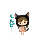 黒猫娘のデカ文字日常使い＆推し活スタンプ（個別スタンプ：37）
