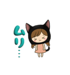 黒猫娘のデカ文字日常使い＆推し活スタンプ（個別スタンプ：38）