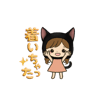 黒猫娘のデカ文字日常使い＆推し活スタンプ（個別スタンプ：39）