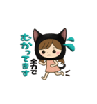 黒猫娘のデカ文字日常使い＆推し活スタンプ（個別スタンプ：40）