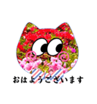 Flowers にゃんず（個別スタンプ：1）