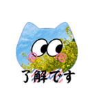 Flowers にゃんず（個別スタンプ：10）