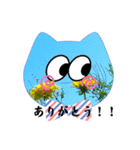 Flowers にゃんず（個別スタンプ：14）
