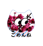 Flowers にゃんず（個別スタンプ：16）