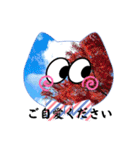 Flowers にゃんず（個別スタンプ：20）