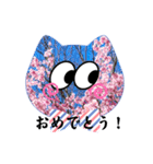 Flowers にゃんず（個別スタンプ：21）