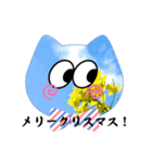 Flowers にゃんず（個別スタンプ：23）