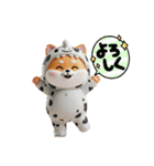 着ぐるみシリーズ豆柴白チビです。（個別スタンプ：4）