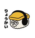 SUSHI POSSE（個別スタンプ：1）