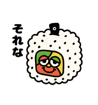 SUSHI POSSE（個別スタンプ：5）