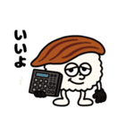 SUSHI POSSE（個別スタンプ：7）