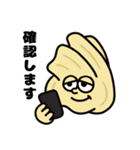 SUSHI POSSE（個別スタンプ：8）