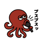 SUSHI POSSE（個別スタンプ：9）