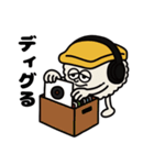 SUSHI POSSE（個別スタンプ：10）