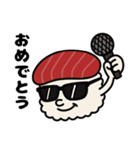 SUSHI POSSE（個別スタンプ：11）