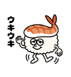SUSHI POSSE（個別スタンプ：15）