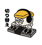 SUSHI POSSE（個別スタンプ：16）