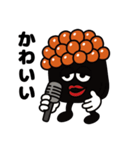 SUSHI POSSE（個別スタンプ：20）