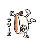 SUSHI POSSE（個別スタンプ：21）
